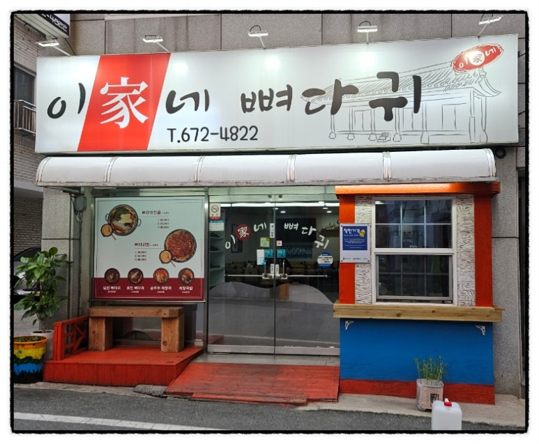 제이에이아이 이미지