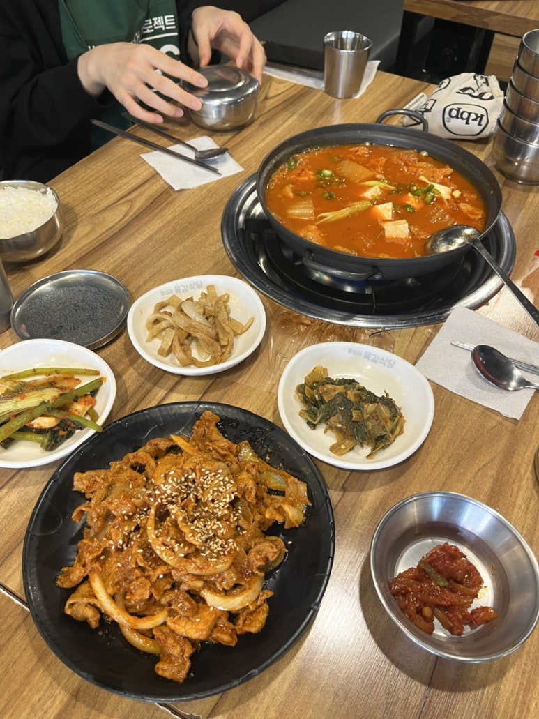 왕십리식당 이미지