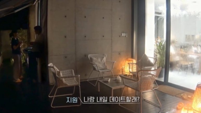 초록의계절 이미지