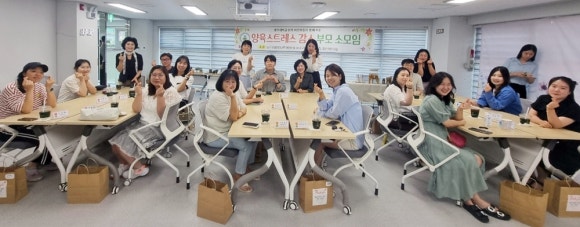구립행복어린이집 이미지