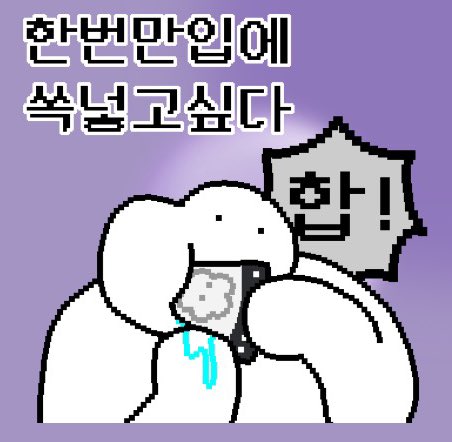 엠스토어 이미지