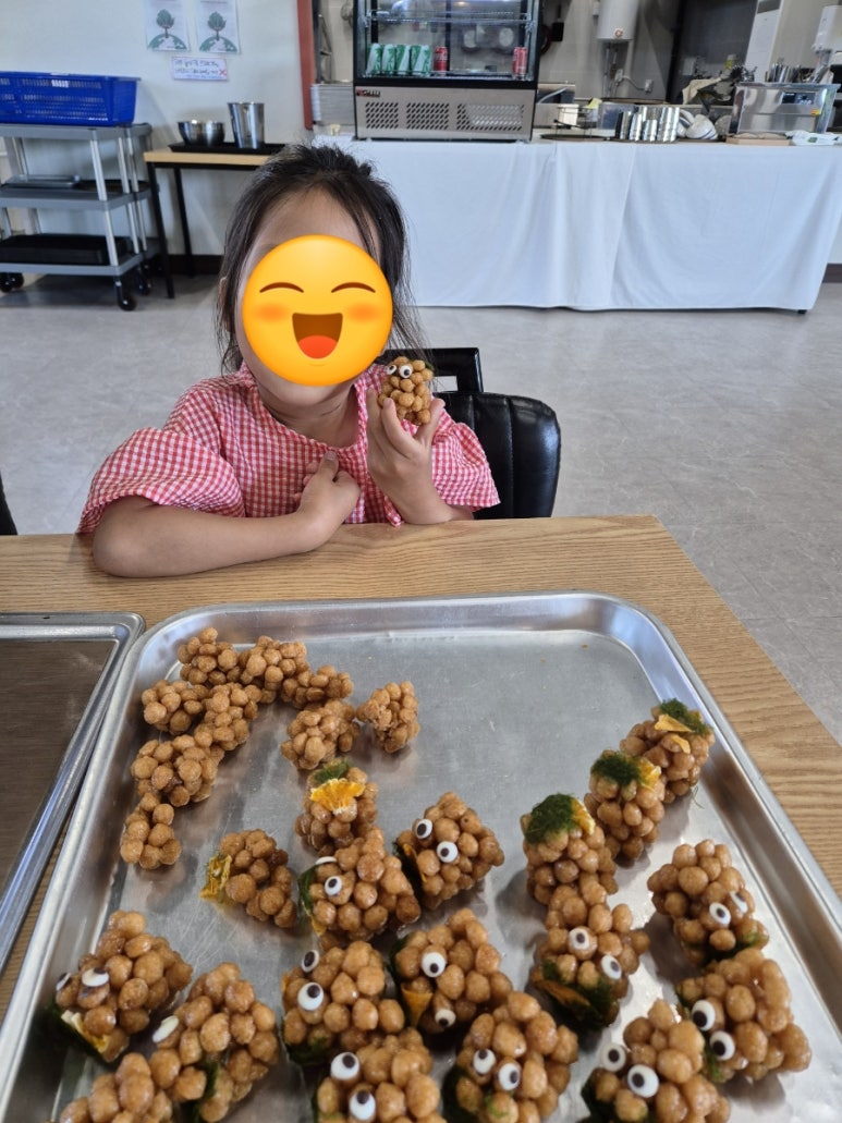 스쿨얌얌 이미지