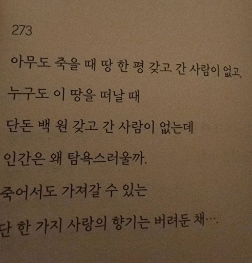 소문난한분식 이미지
