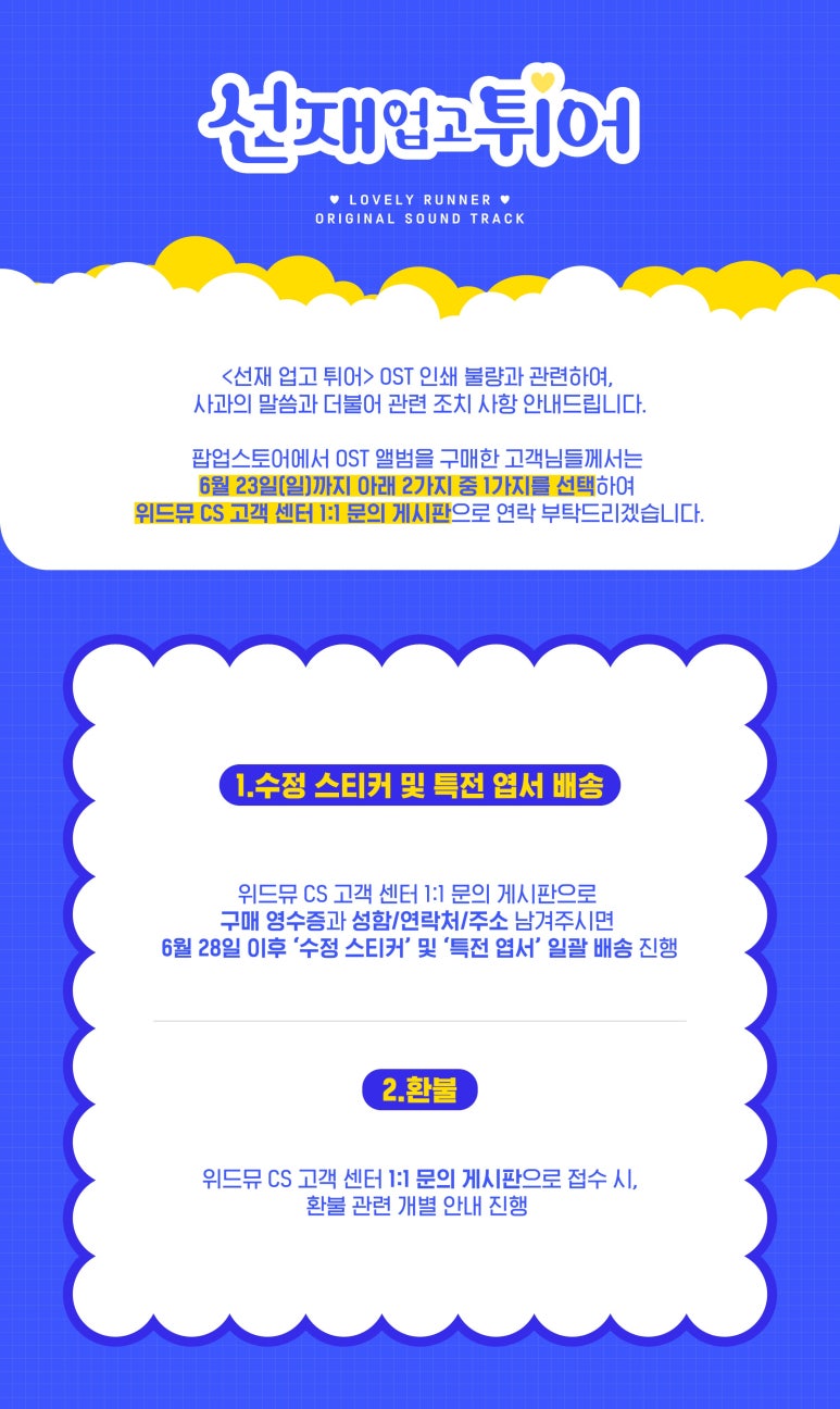 현대인쇄 이미지