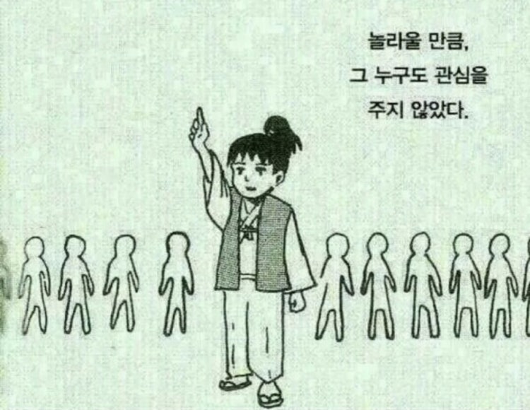 차앤클린 이미지