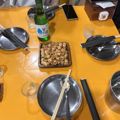 지봉스 사진 5
