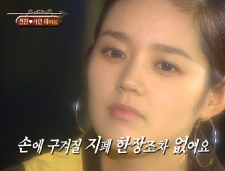 세갈래 이미지