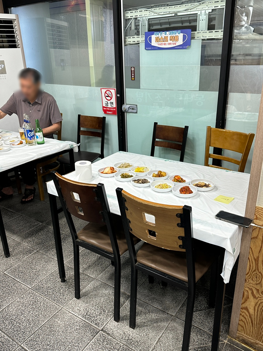 은영김밥 이미지