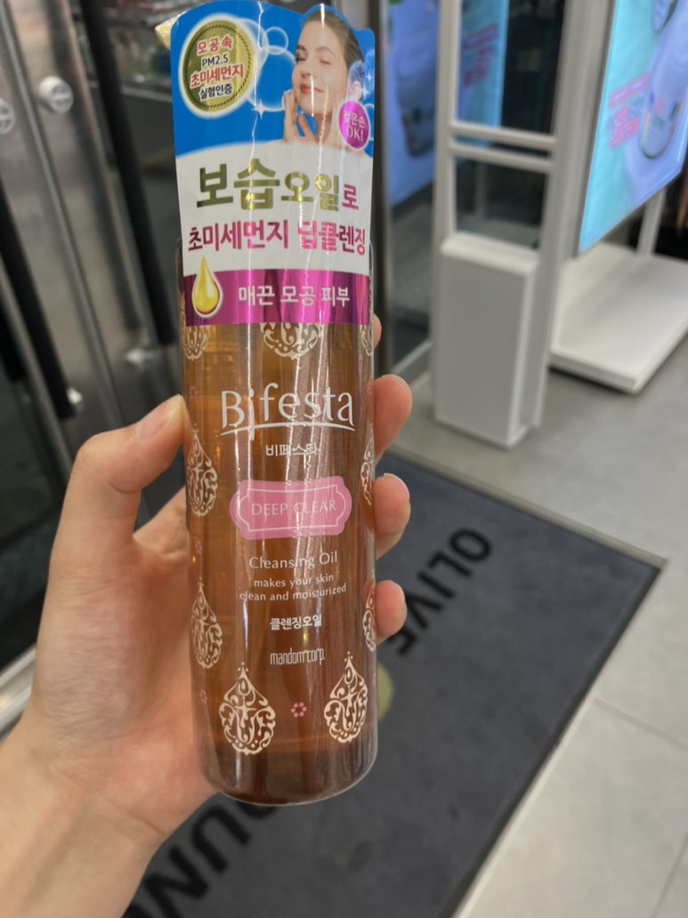 천안당호두과자전주에코점 이미지