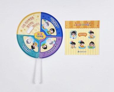 (주)더올바른 이미지