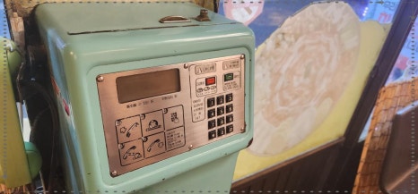경동삼겹살 이미지