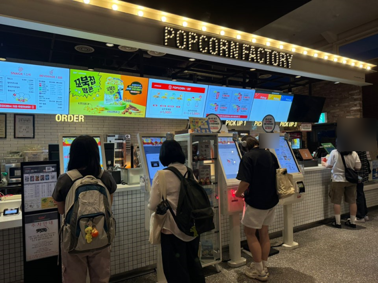 CGV 성신여대입구 3관 이미지