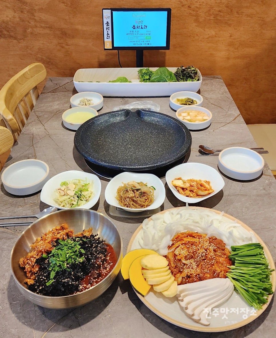 진주오리명가초원오리 이미지