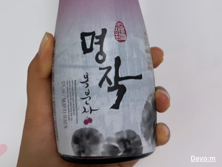 다이브플렉스 이미지