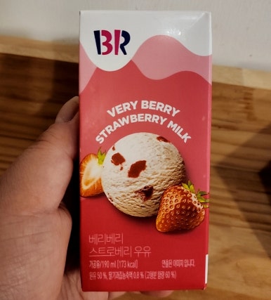 쿠키엔크림 이미지