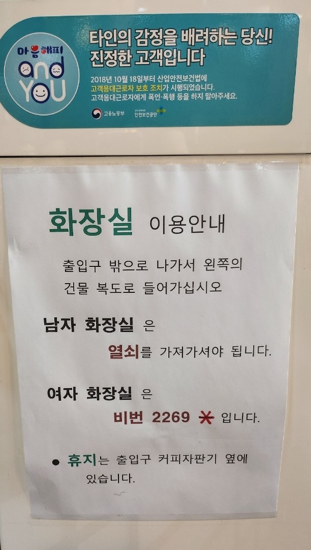 신석기숯불이야기 이미지