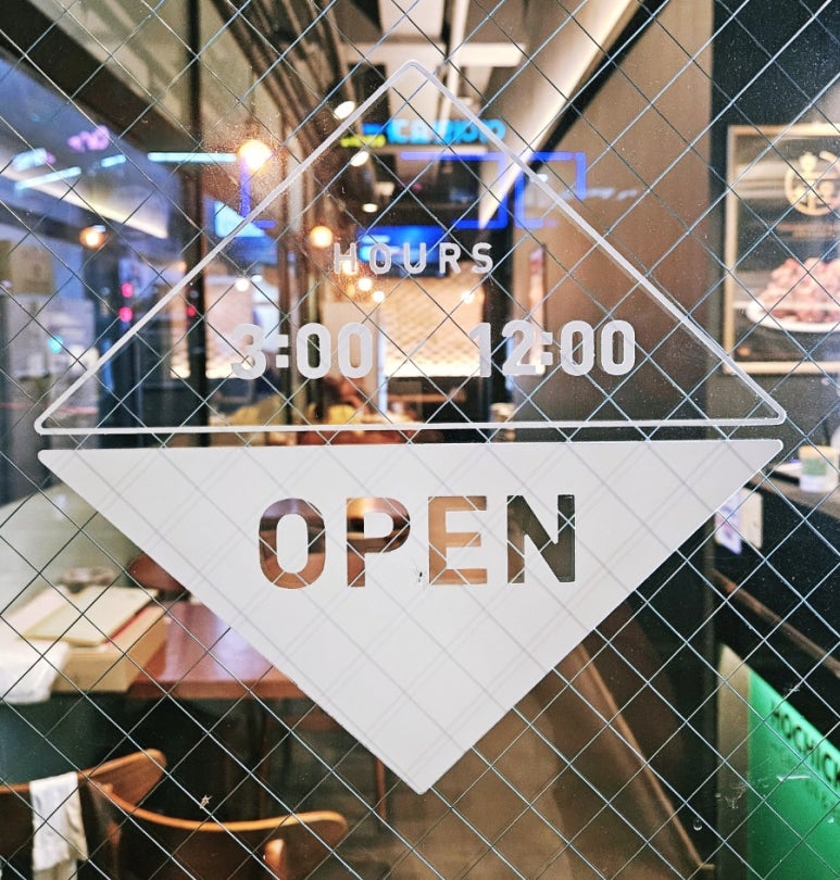 호치킨 죽전점 이미지