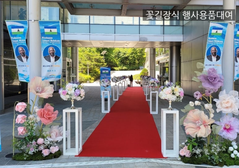 귀빈장식 이미지