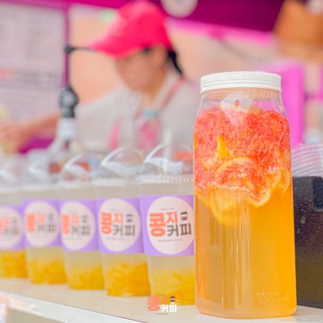 고성농협 서부지점 이미지