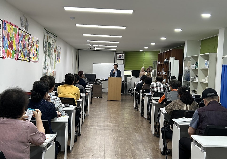 강동현대요양보호사교육원 이미지