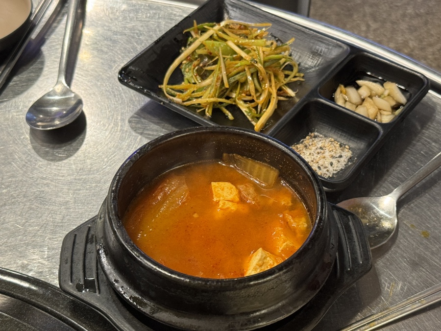 조은푸줏간 이미지