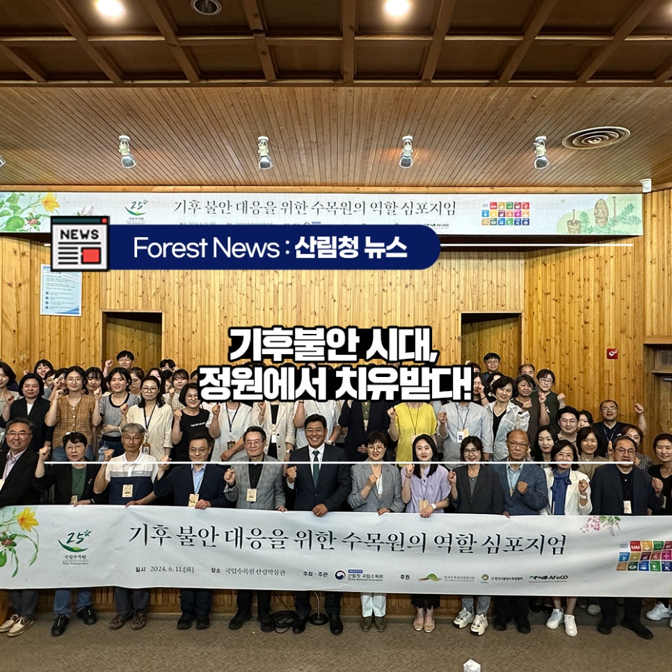 케이유산업 이미지