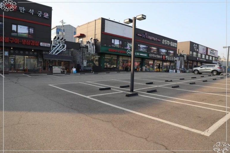 금옥정 더덕순대국 융건릉본점 이미지