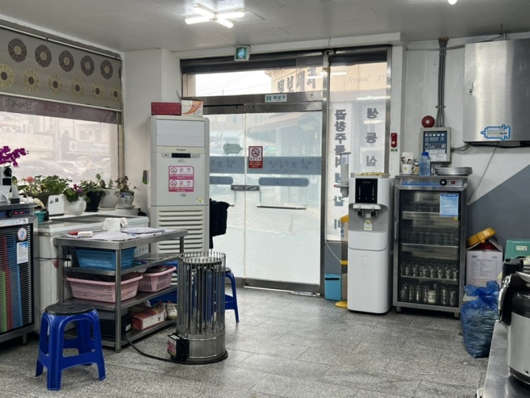 맘포식당 이미지