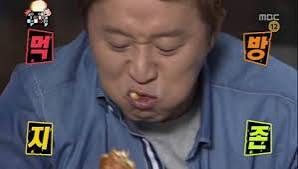 유신호 이미지