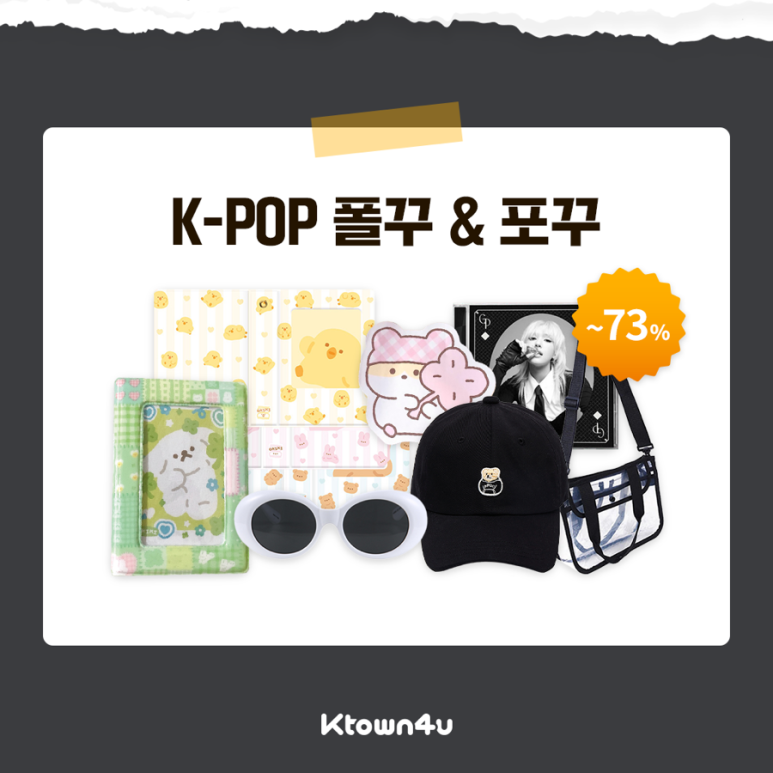타이어타운 이미지