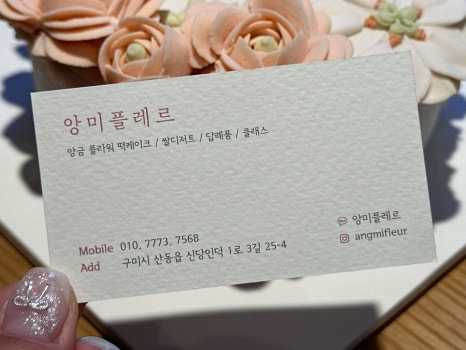 더플레르미 이미지