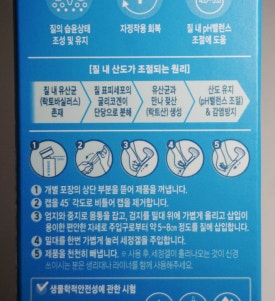 뚝딱트래블 이미지