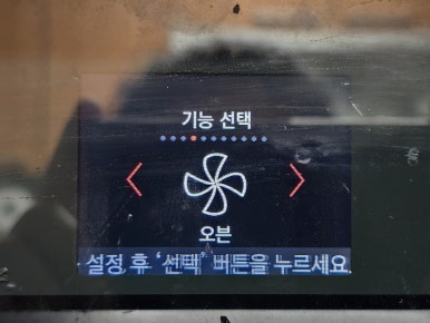 (주)신선에프앤비 이미지