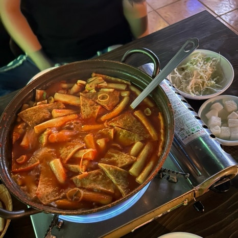 하이트일번지 이미지