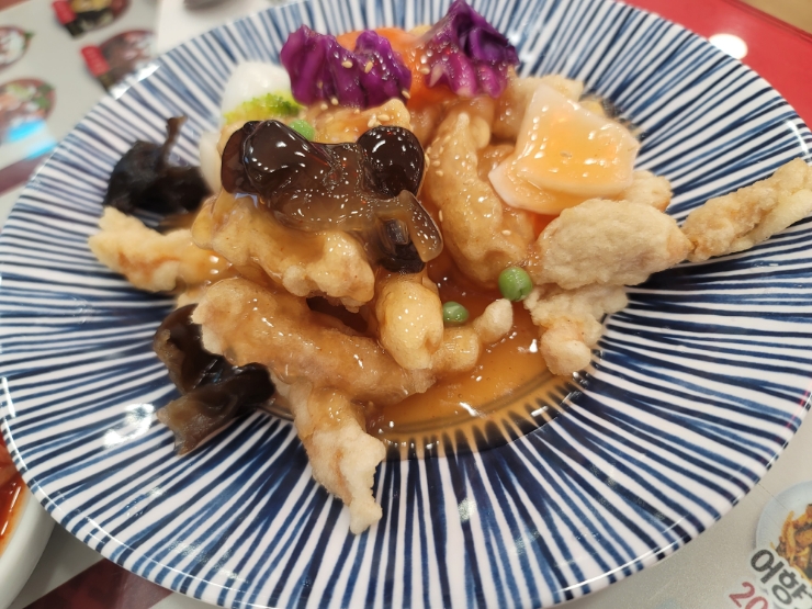 중화1983 이미지