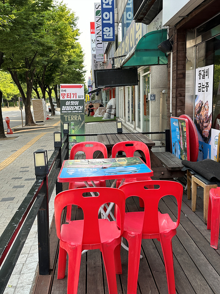 삼화리 이미지