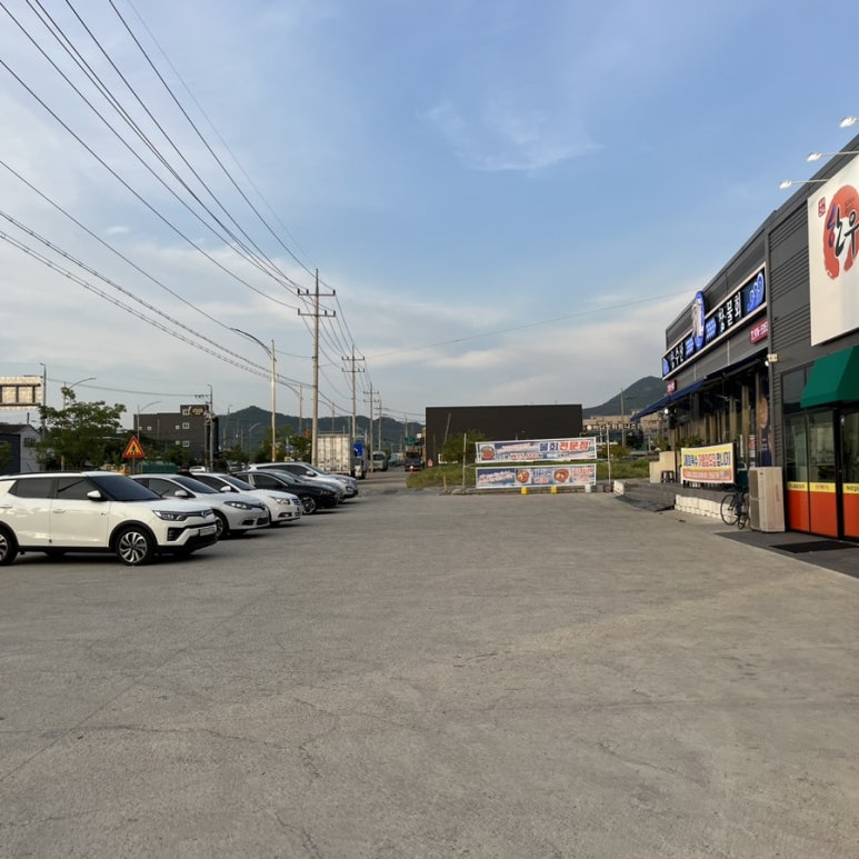 석적참물회 이미지