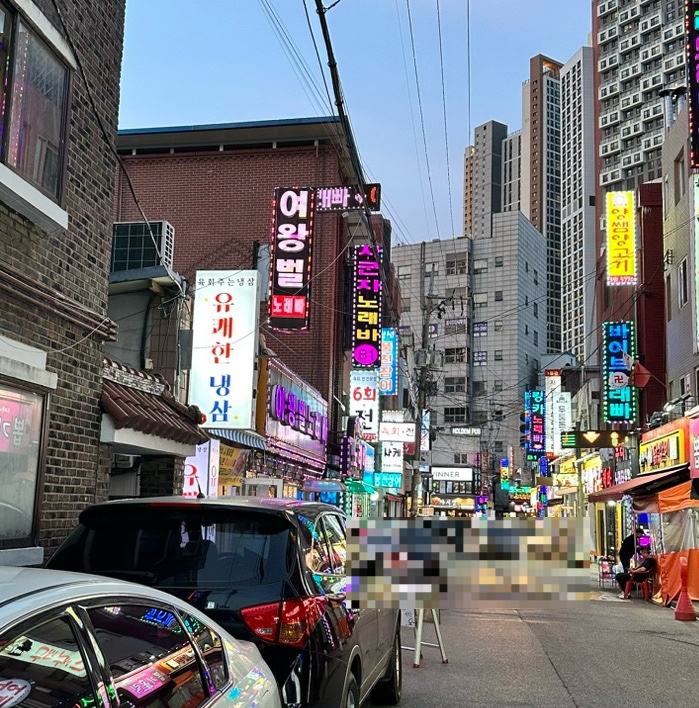 유쾌한 냉삼 이미지