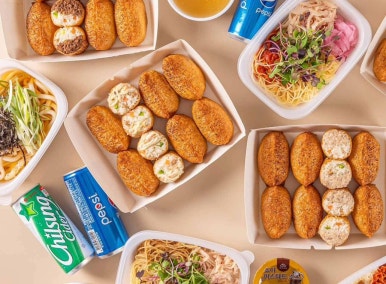 정직유부송도 이미지