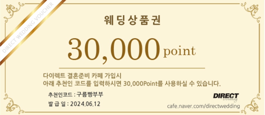 네모스튜디오 이미지