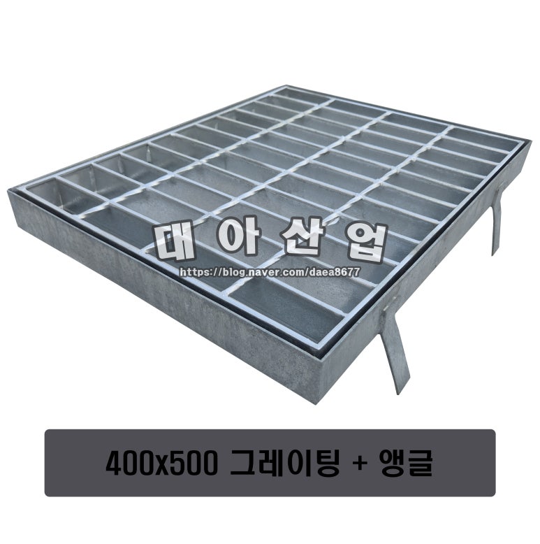 동명앵글 이미지