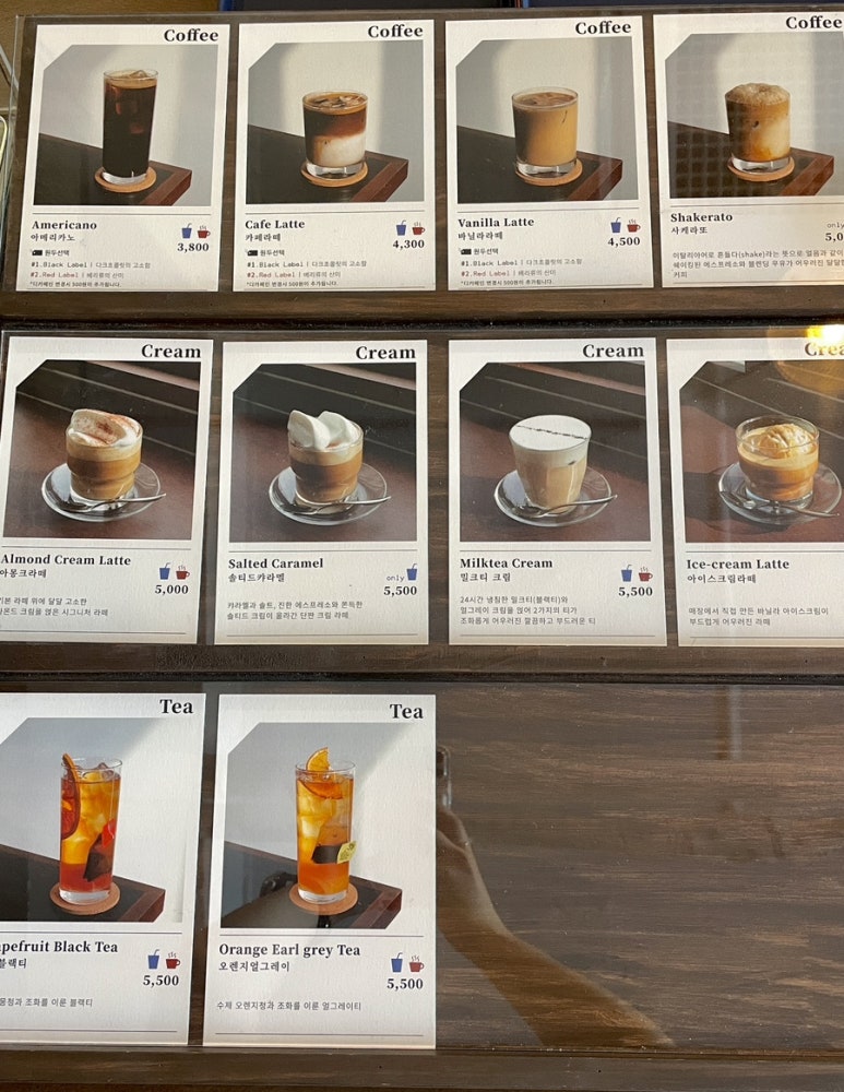 TWOF Coffee Bar(투프커피바) 이미지