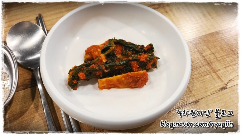 만백식당 이미지