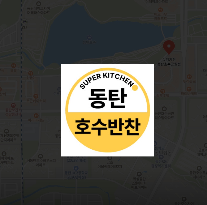 유니마켓 이미지