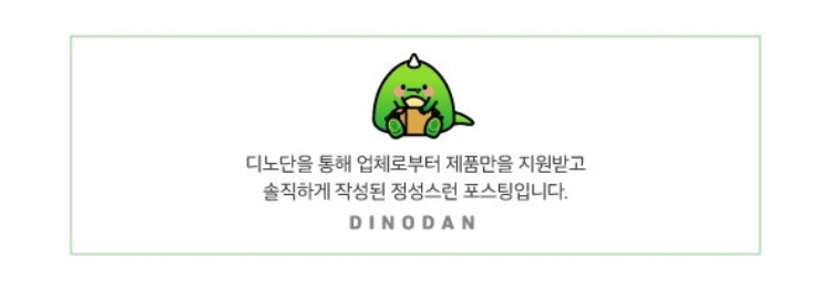 동두천솥뚜껑삼겹살탄현역점 이미지
