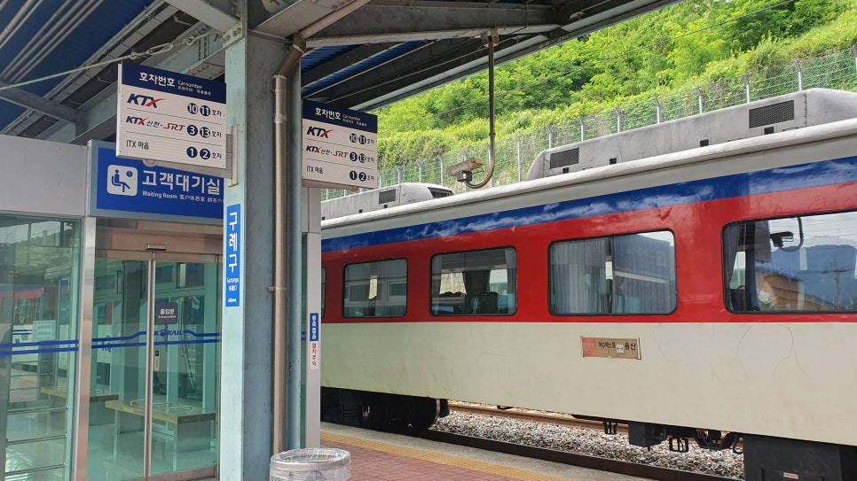 지리산리틀프린스펜션 이미지
