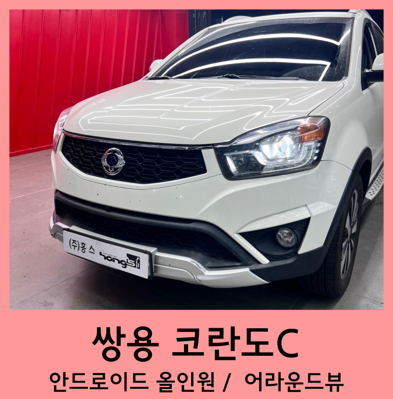 알파AV 이미지