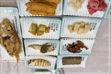 싱싱회천국 이미지