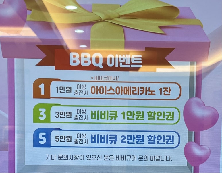 세탁풍경24시빨래방 이미지