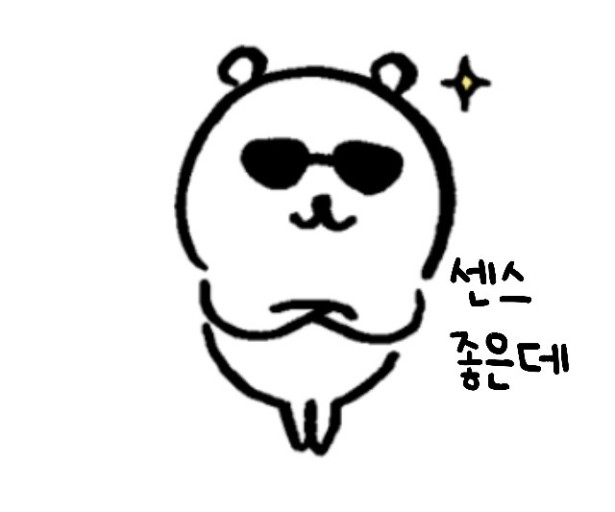 민지로운 이미지